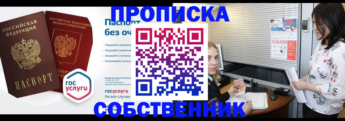 форма 3 в Красноуральске